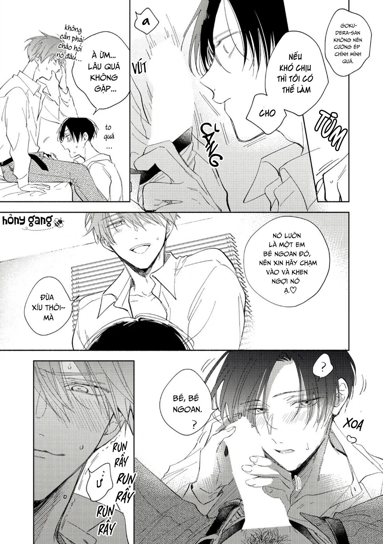 Cấp Trên Ác Quỷ Gokudera Của Tôi Muốn Bị Phơi Bày Chapter 5 Trang 25