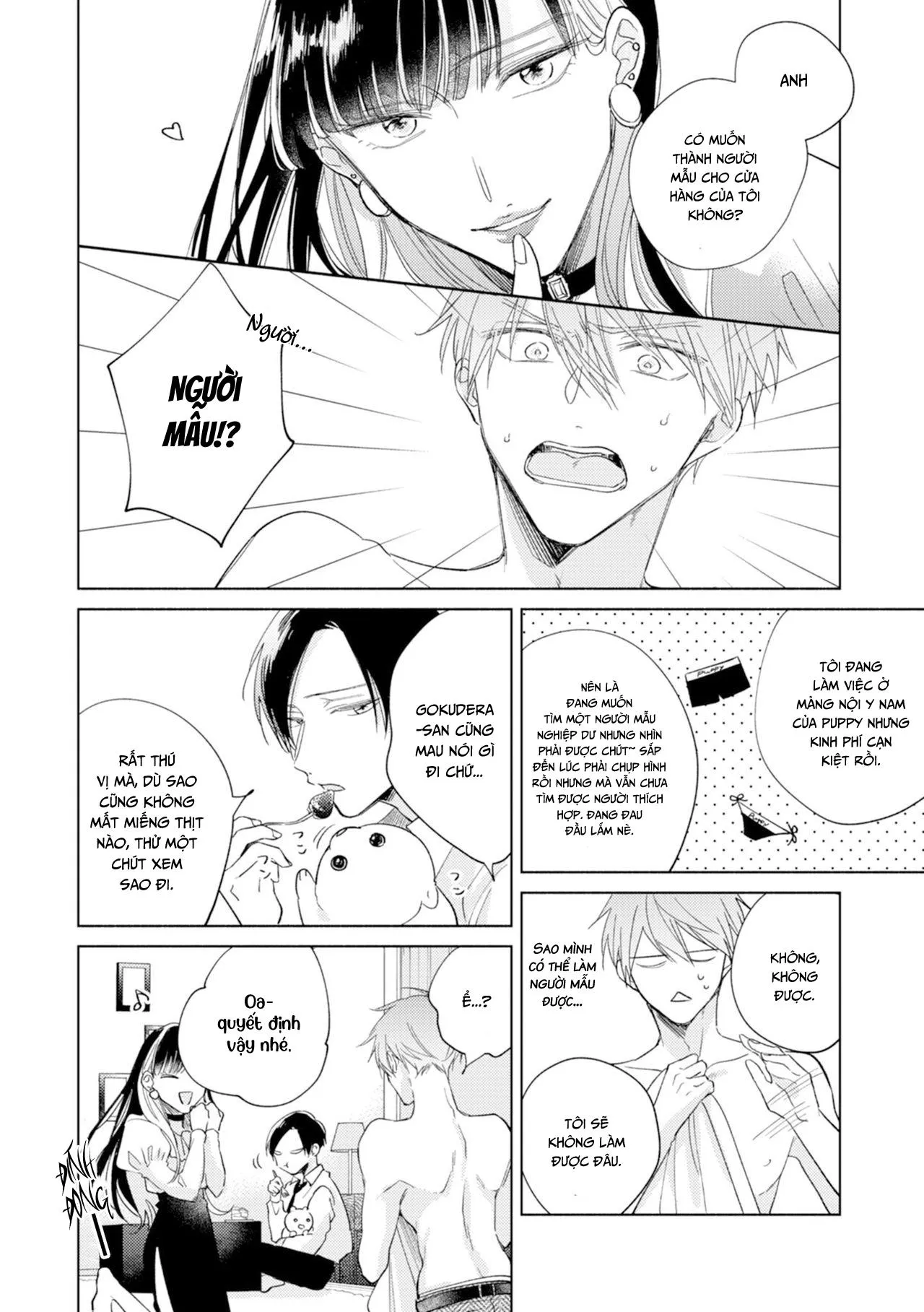 Cấp Trên Ác Quỷ Gokudera Của Tôi Muốn Bị Phơi Bày Chapter 7 Trang 11