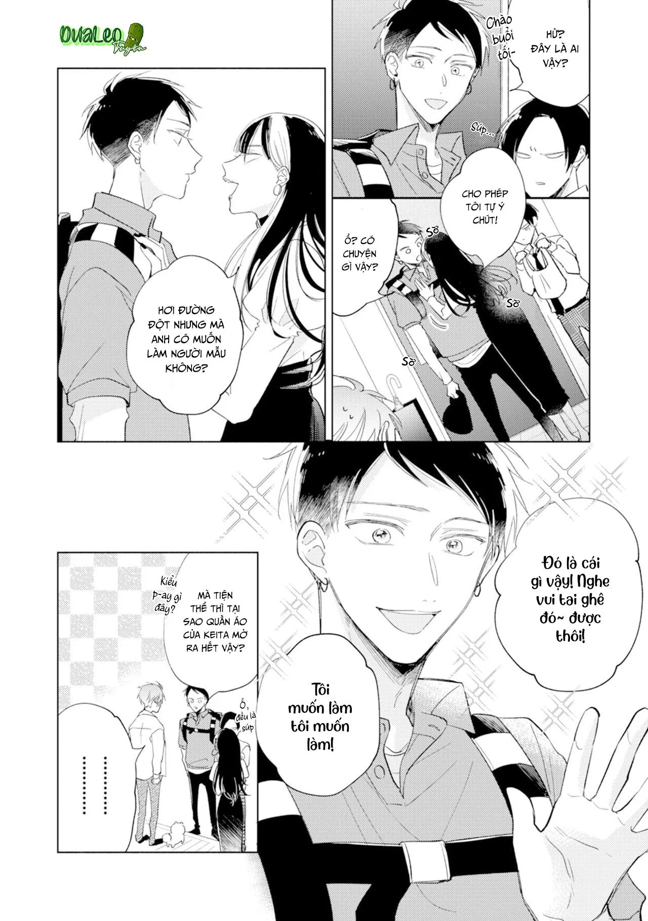 Cấp Trên Ác Quỷ Gokudera Của Tôi Muốn Bị Phơi Bày Chapter 7 Trang 13