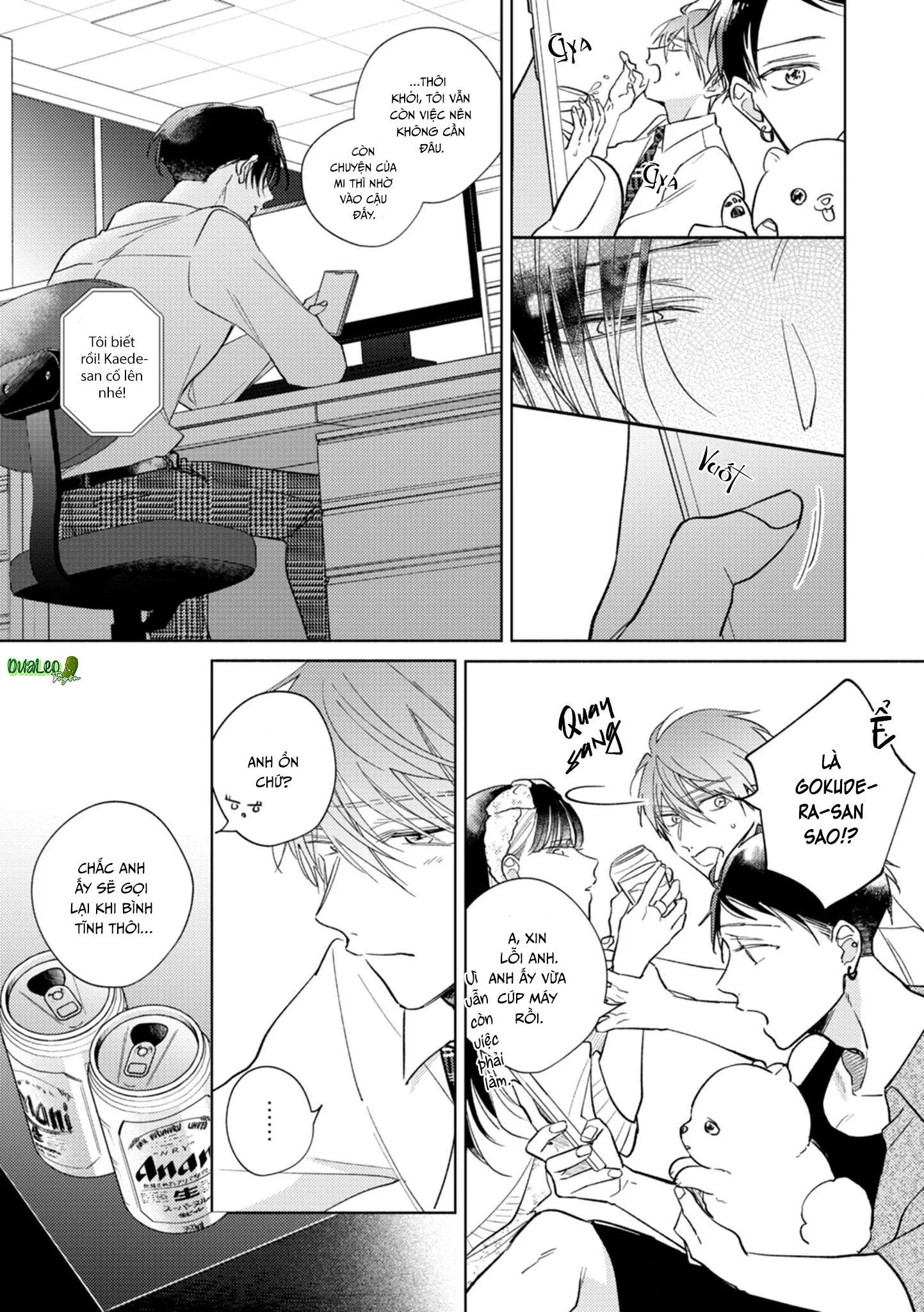 Cấp Trên Ác Quỷ Gokudera Của Tôi Muốn Bị Phơi Bày Chapter 9 Trang 7