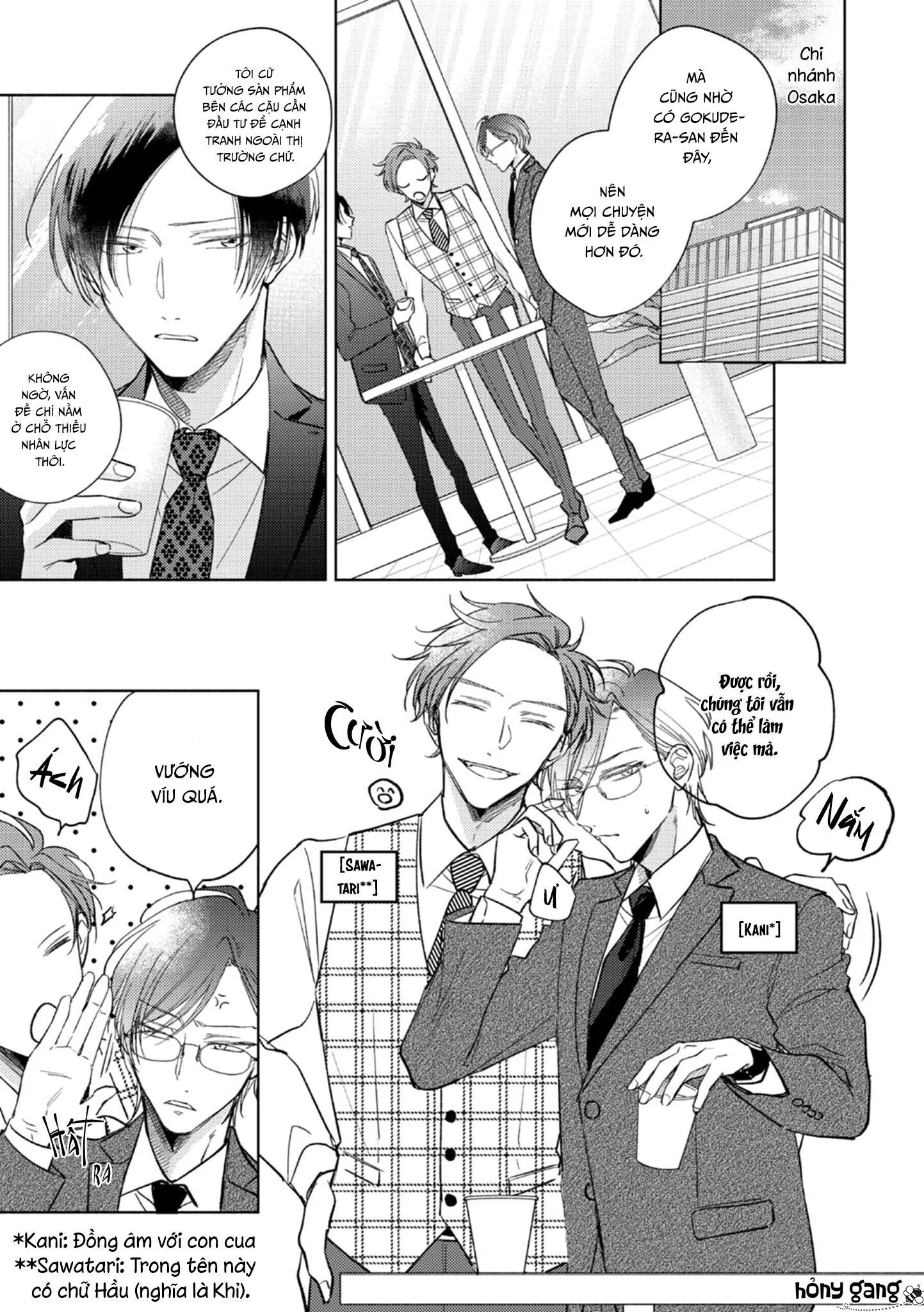 Cấp Trên Ác Quỷ Gokudera Của Tôi Muốn Bị Phơi Bày Chapter 9 Trang 8