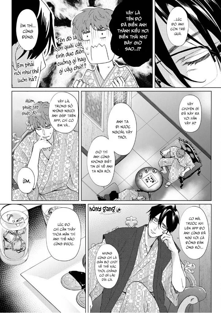 Cấp Trên Dâm Đãng Của Riêng Tôi Chapter 7 Trang 11