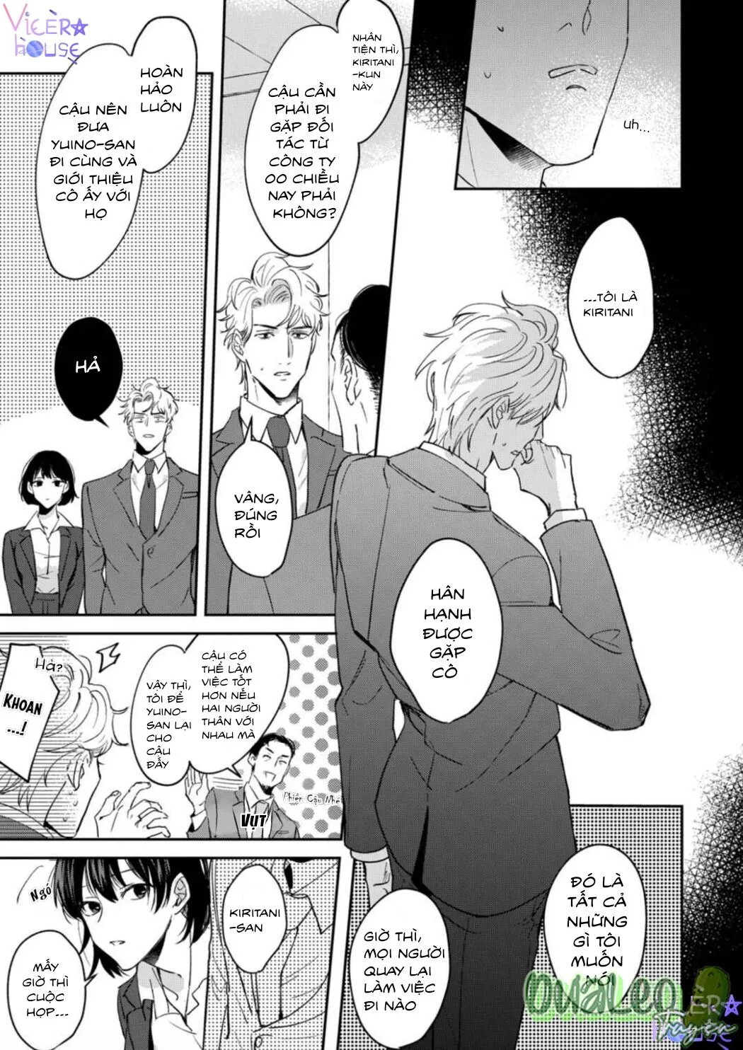 Cấp Trên Khát Tình Của Tôi Chapter 1 Trang 7