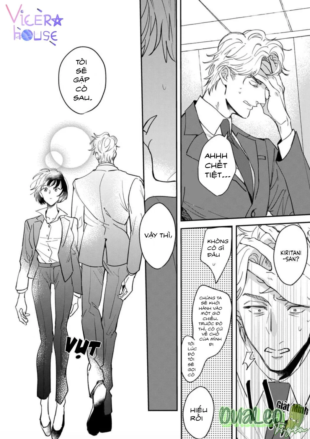 Cấp Trên Khát Tình Của Tôi Chapter 1 Trang 8