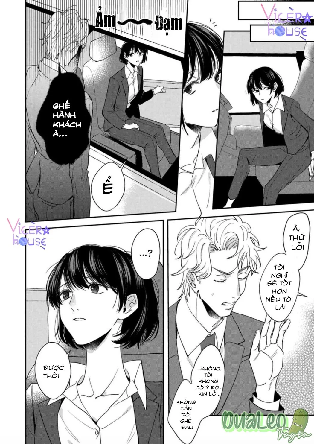 Cấp Trên Khát Tình Của Tôi Chapter 1 Trang 12