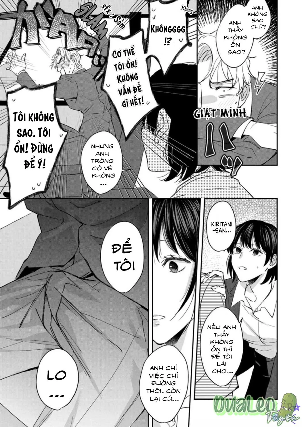 Cấp Trên Khát Tình Của Tôi Chapter 1 Trang 15