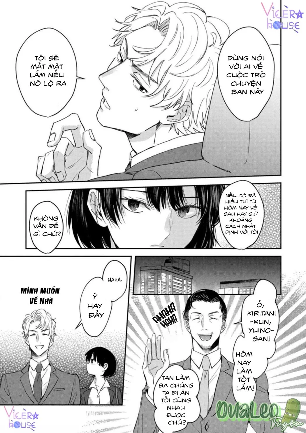 Cấp Trên Khát Tình Của Tôi Chapter 1 Trang 23