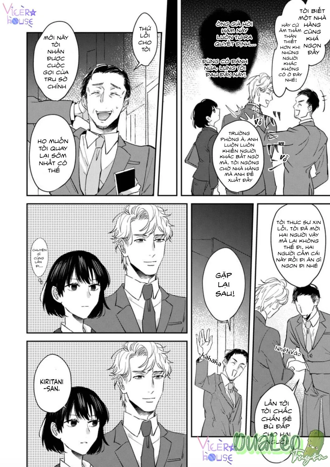 Cấp Trên Khát Tình Của Tôi Chapter 1 Trang 24