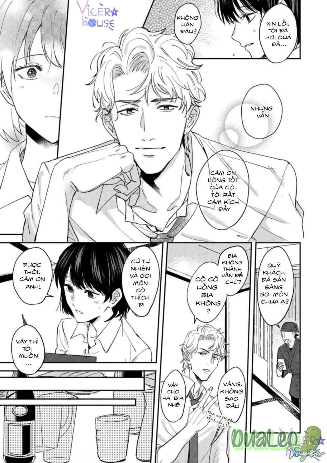 Cấp Trên Khát Tình Của Tôi Chapter 1 Trang 27