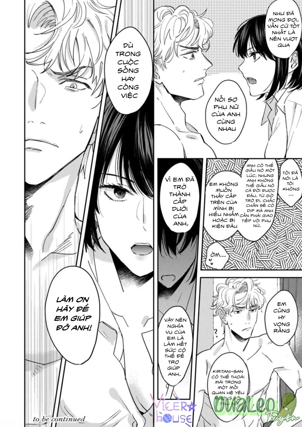 Cấp Trên Khát Tình Của Tôi Chapter 1 Trang 40