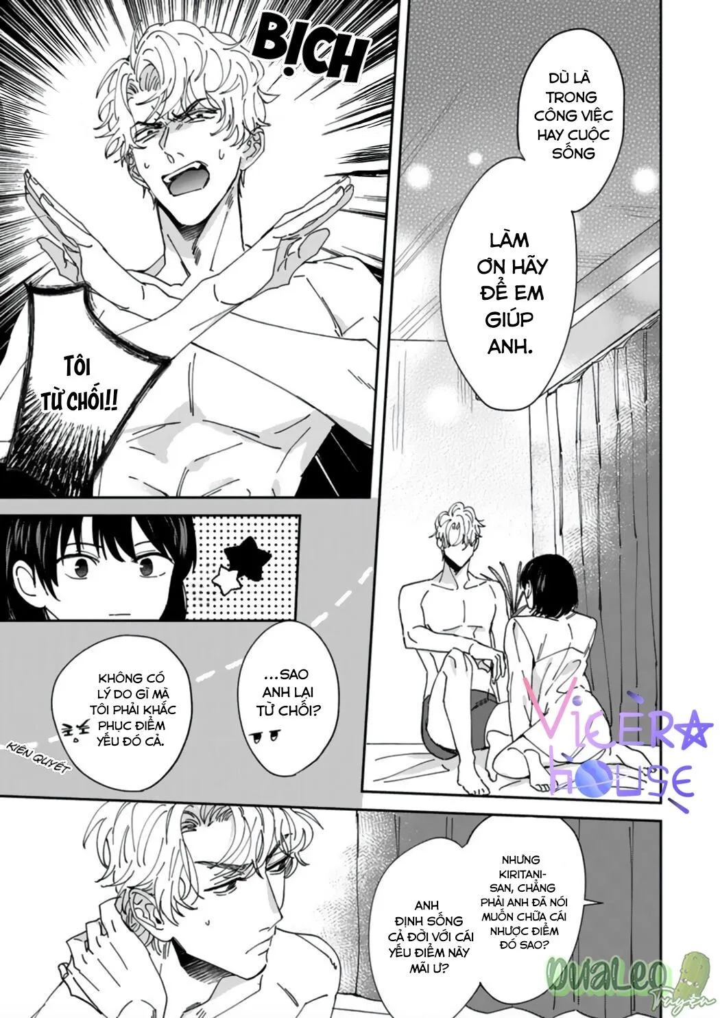 Cấp Trên Khát Tình Của Tôi Chapter 2 Trang 3