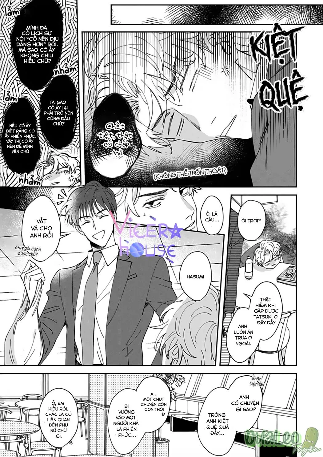 Cấp Trên Khát Tình Của Tôi Chapter 2 Trang 11