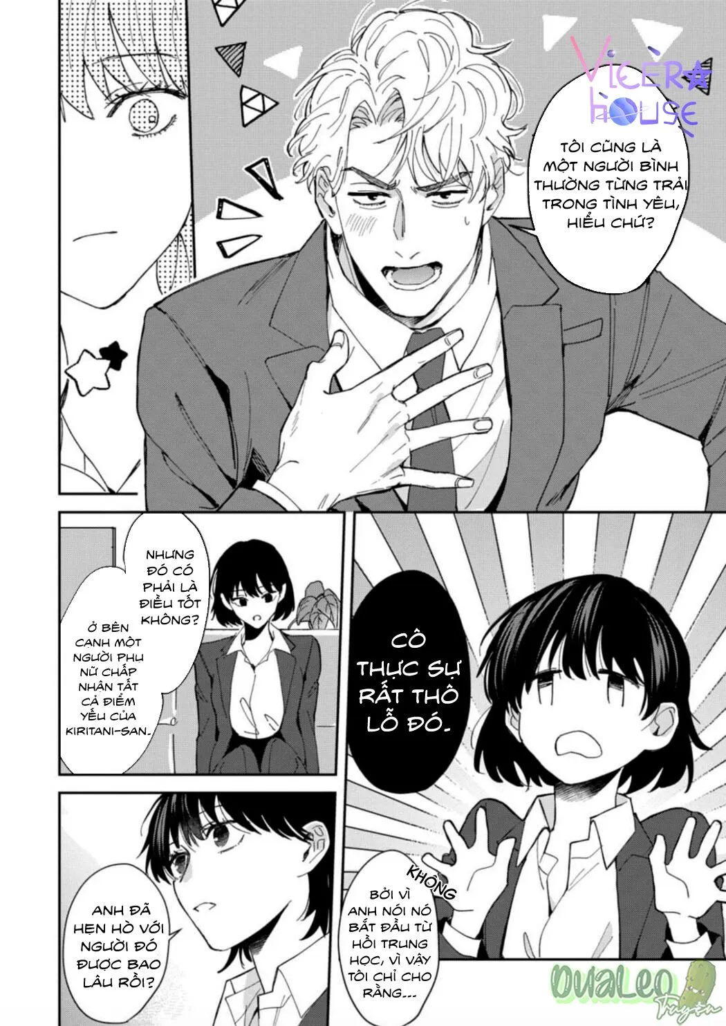 Cấp Trên Khát Tình Của Tôi Chapter 3 Trang 10