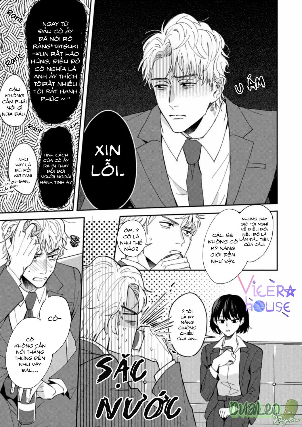 Cấp Trên Khát Tình Của Tôi Chapter 3 Trang 11