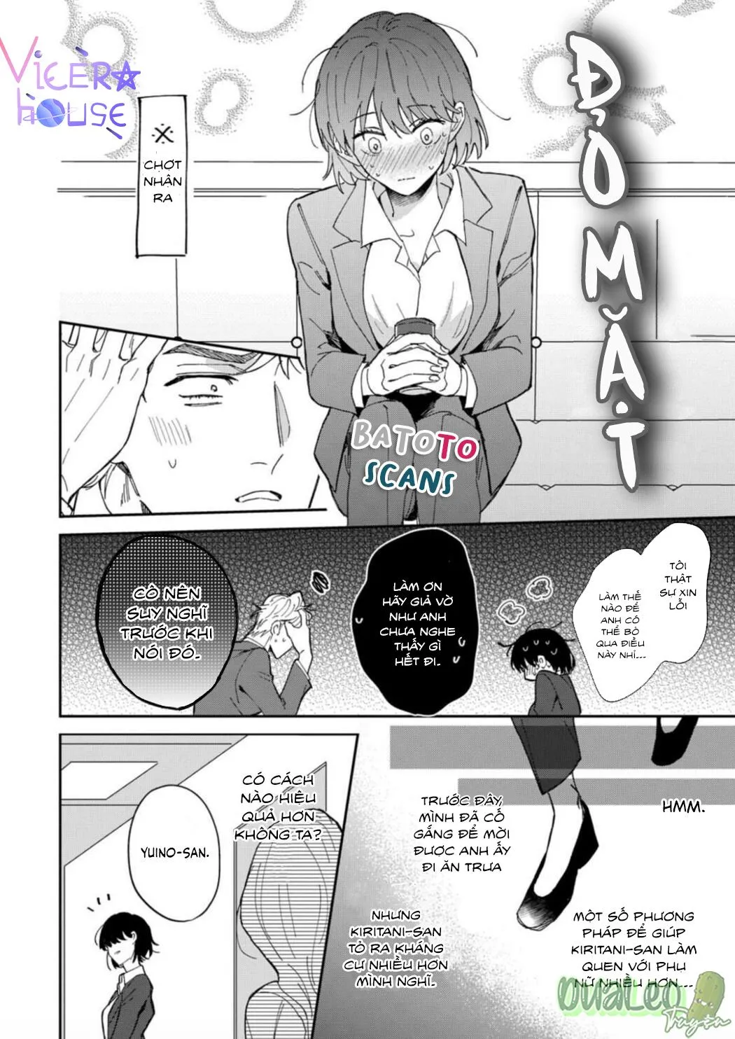 Cấp Trên Khát Tình Của Tôi Chapter 3 Trang 12