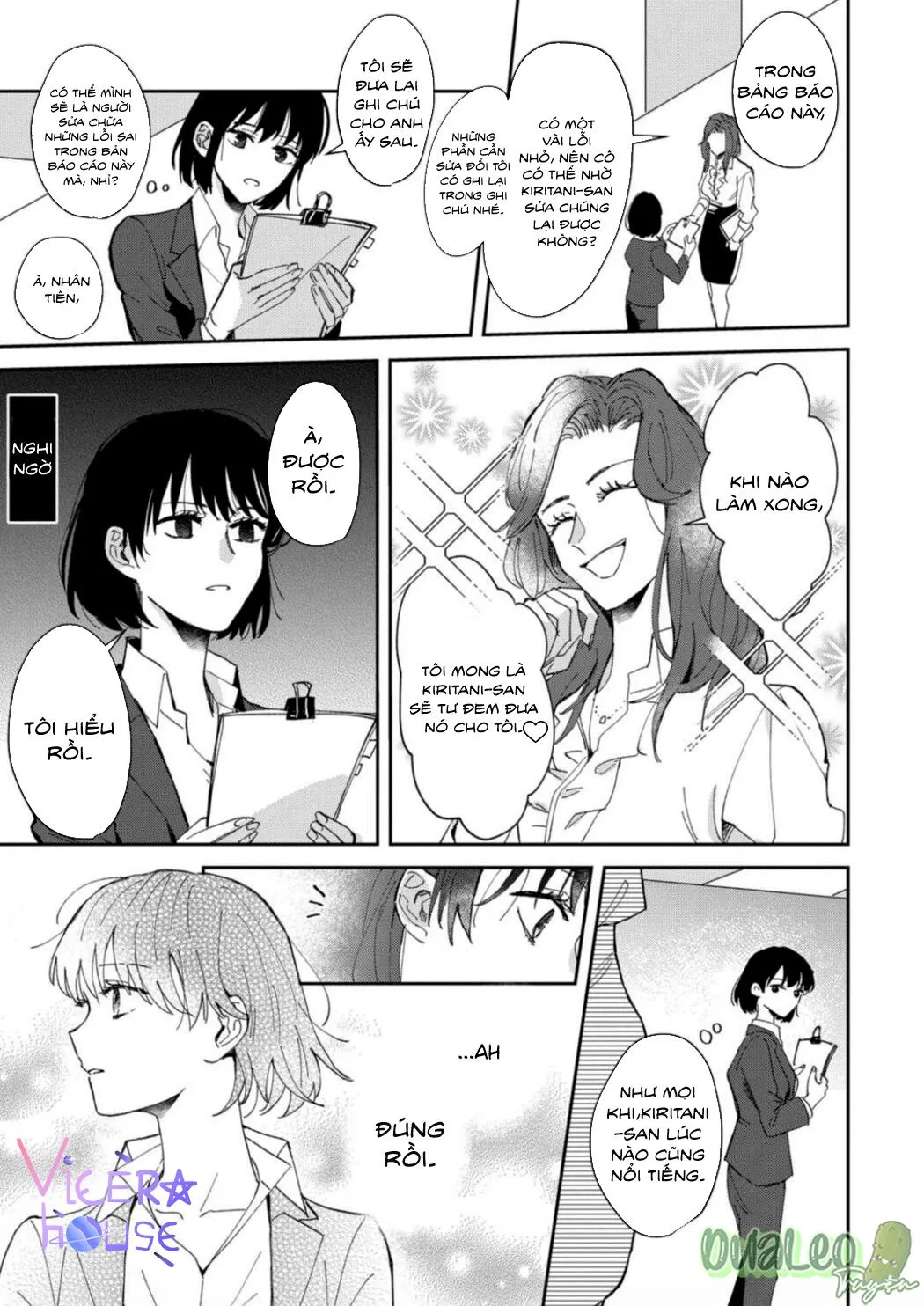 Cấp Trên Khát Tình Của Tôi Chapter 3 Trang 13