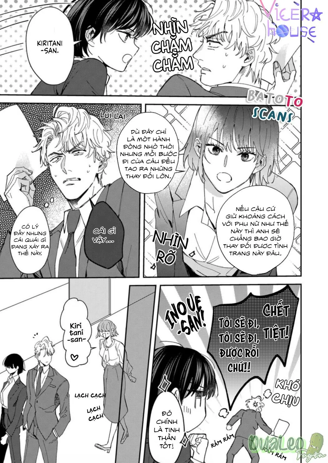 Cấp Trên Khát Tình Của Tôi Chapter 3 Trang 15