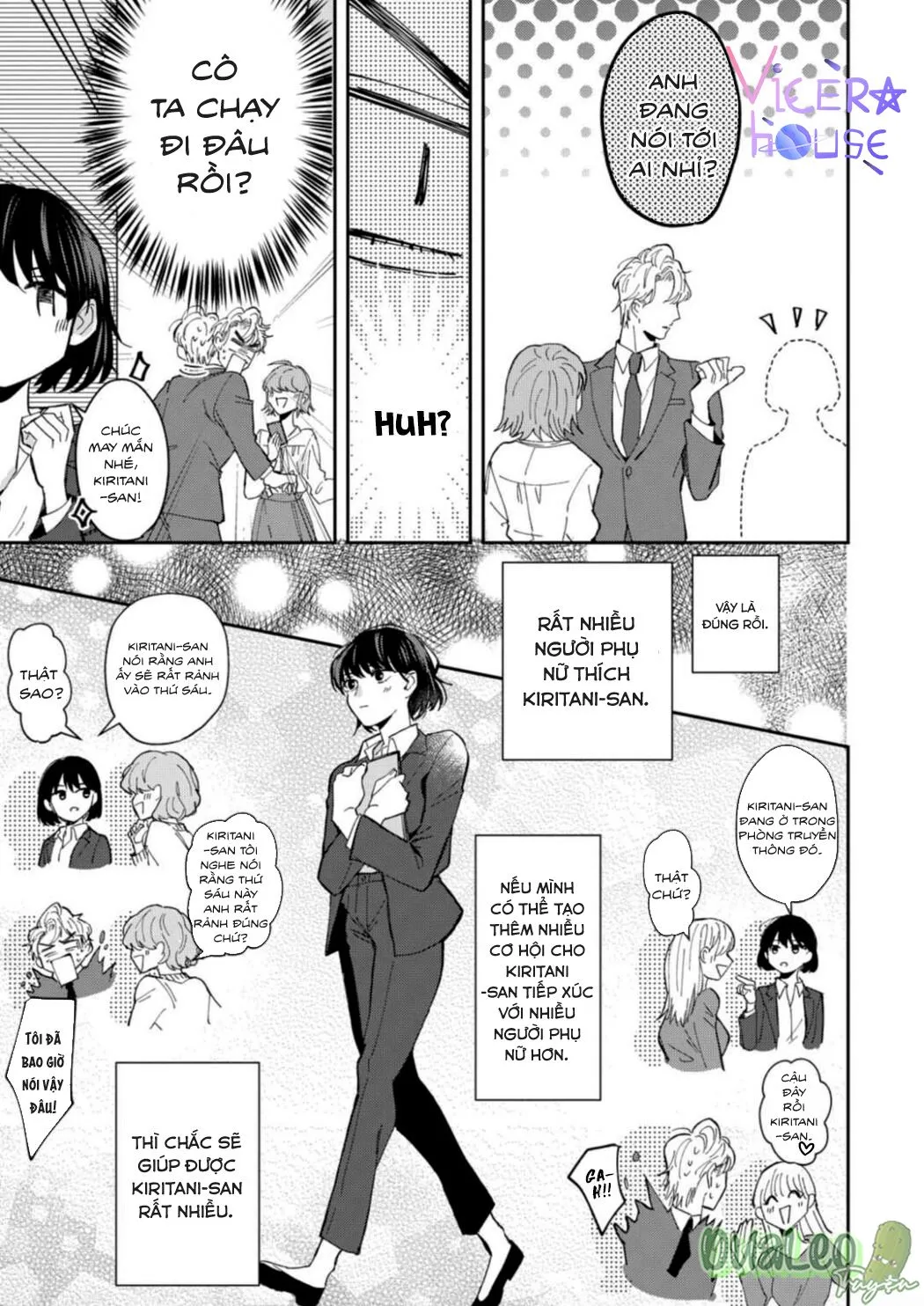 Cấp Trên Khát Tình Của Tôi Chapter 3 Trang 17