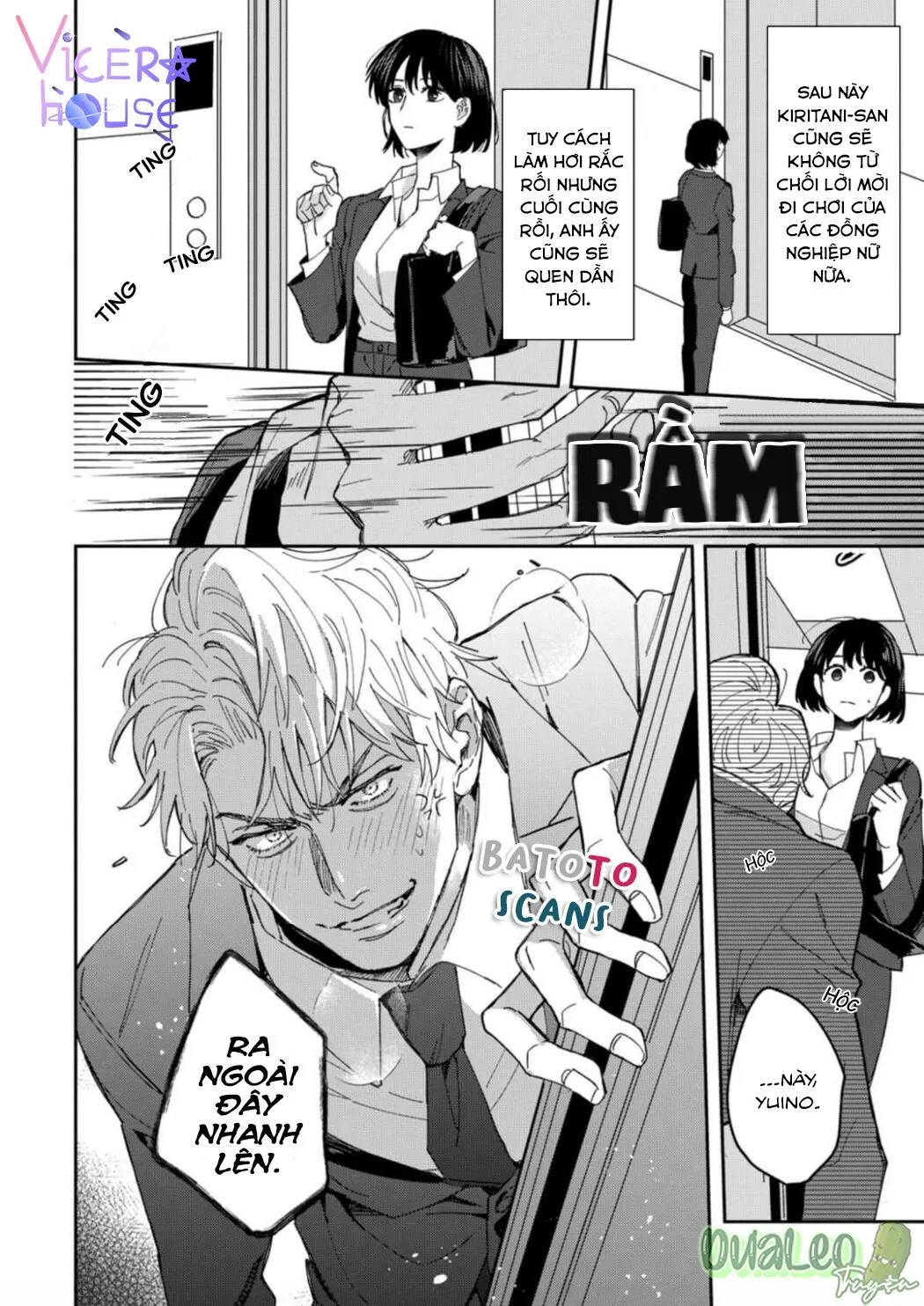 Cấp Trên Khát Tình Của Tôi Chapter 3 Trang 18