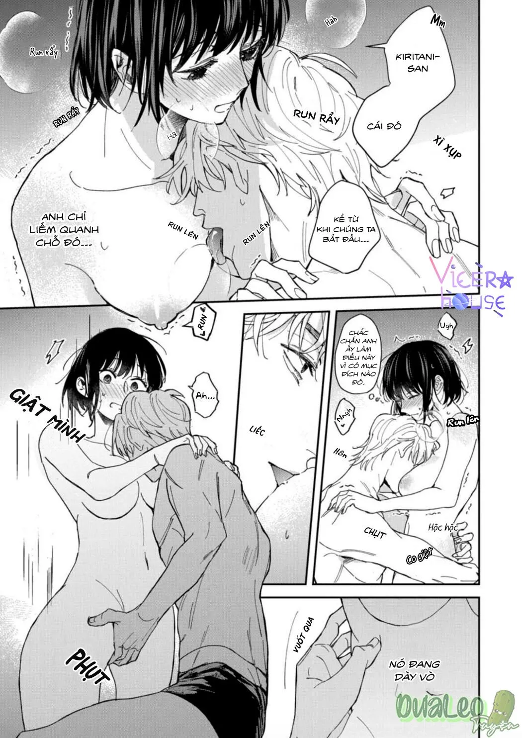 Cấp Trên Khát Tình Của Tôi Chapter 3 Trang 23