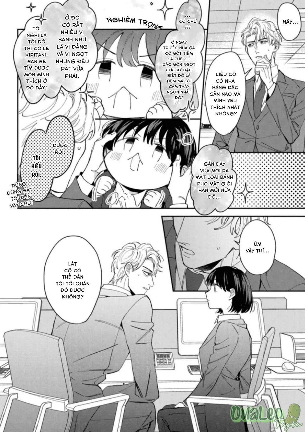 Cấp Trên Khát Tình Của Tôi Chapter 5 Trang 12