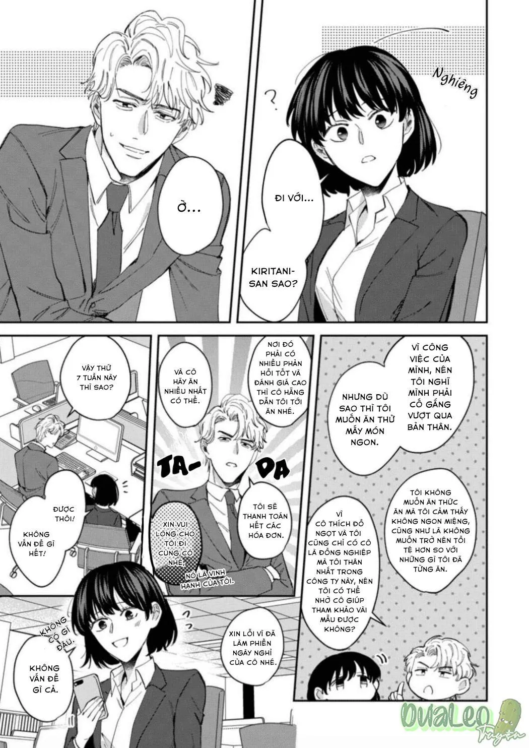 Cấp Trên Khát Tình Của Tôi Chapter 5 Trang 13