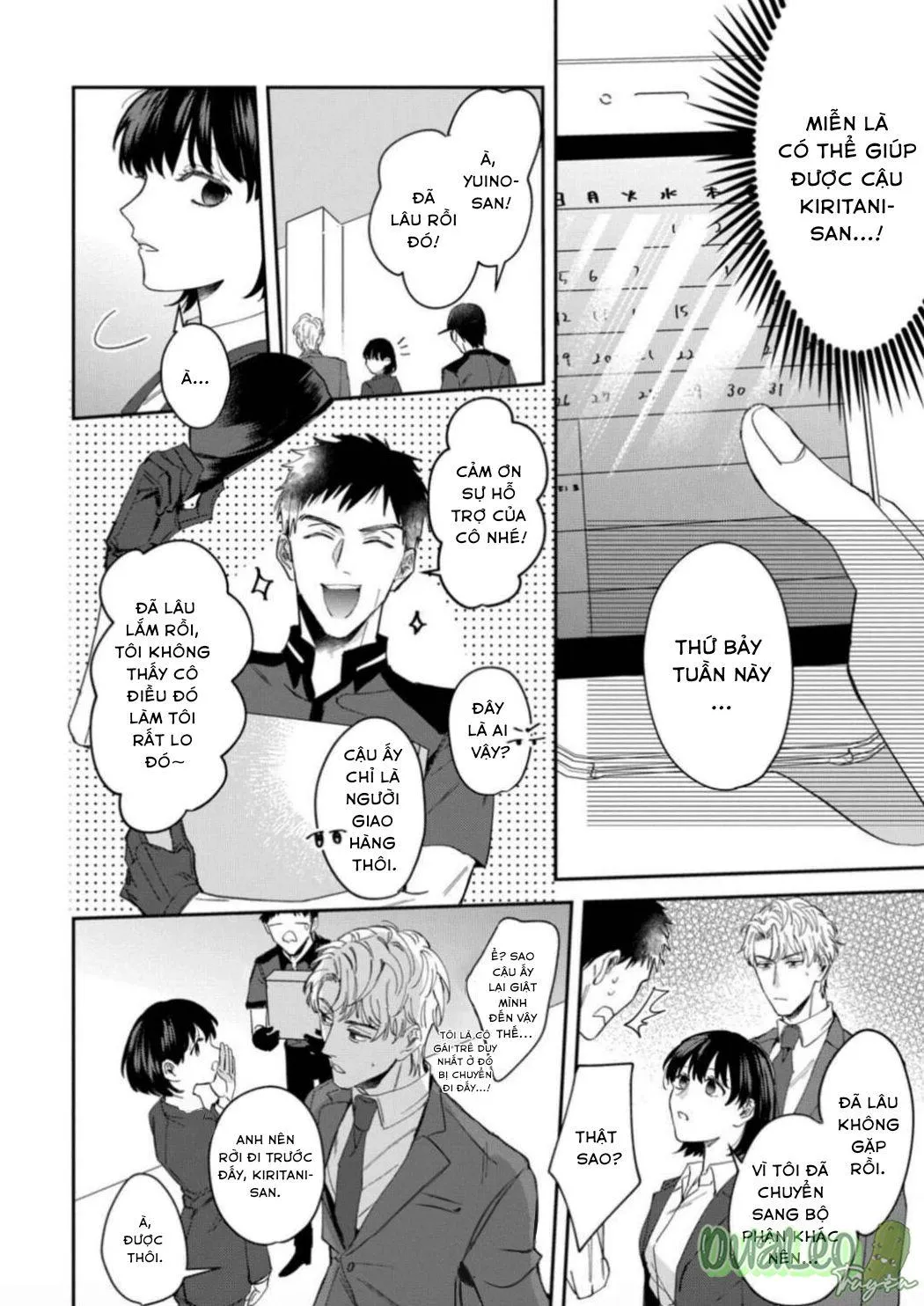 Cấp Trên Khát Tình Của Tôi Chapter 5 Trang 14