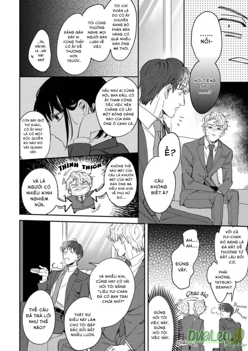 Cấp Trên Khát Tình Của Tôi Chapter 5 Trang 16