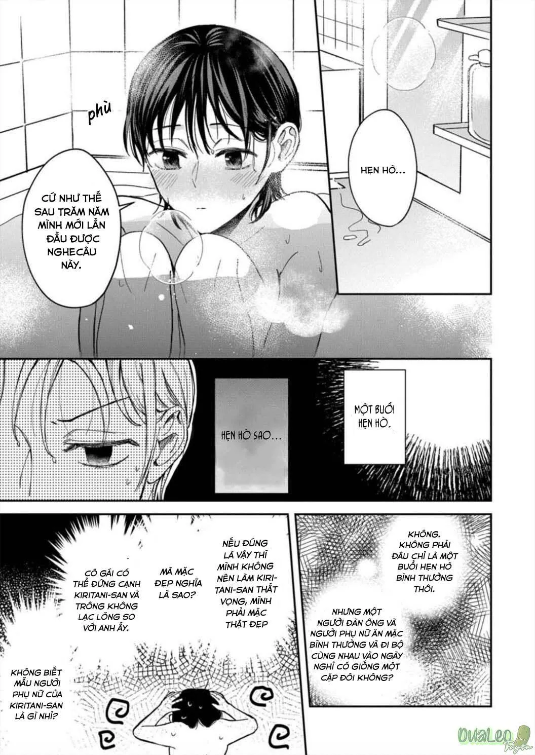 Cấp Trên Khát Tình Của Tôi Chapter 6 Trang 3