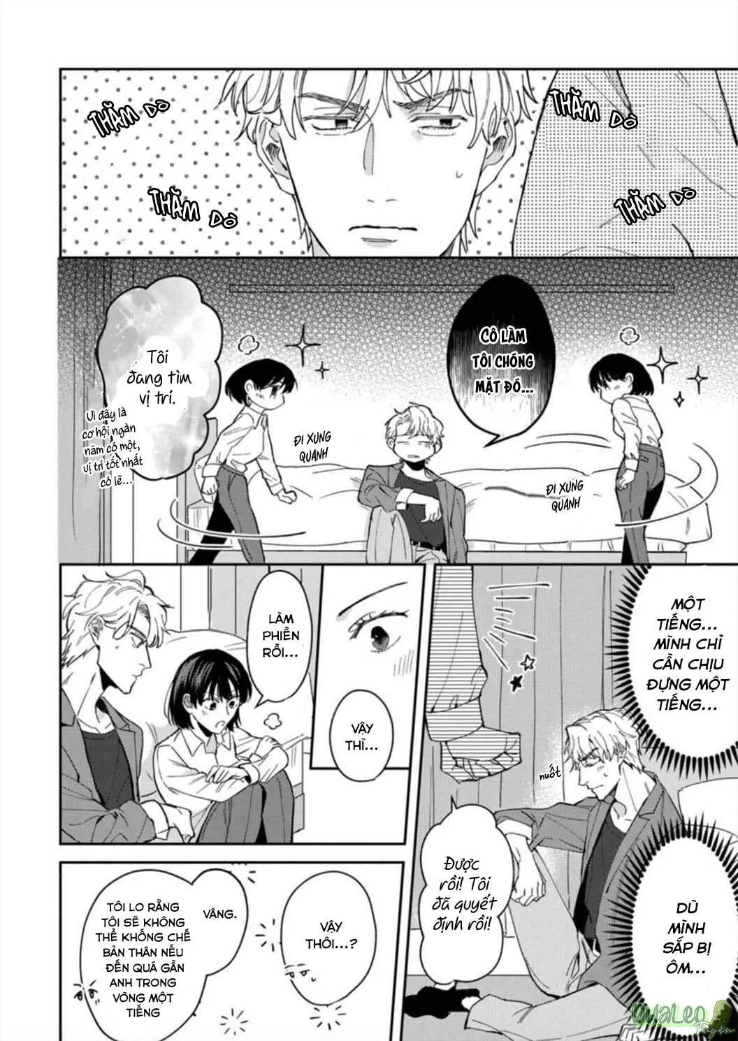 Cấp Trên Khát Tình Của Tôi Chapter 6 Trang 32