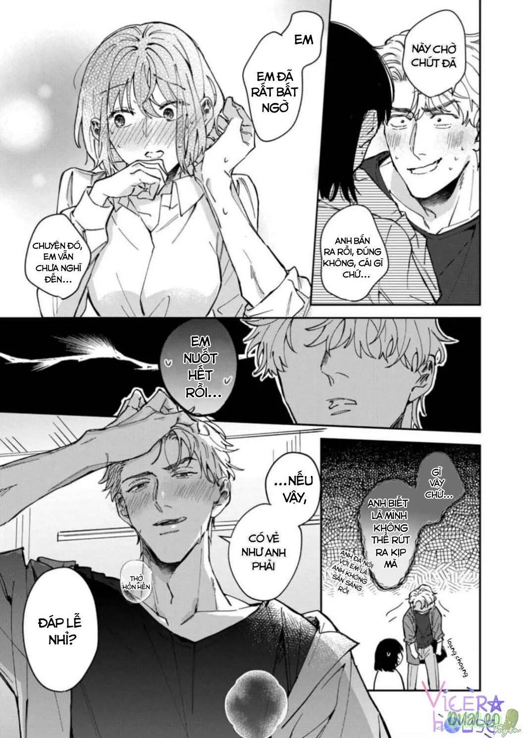 Cấp Trên Khát Tình Của Tôi Chapter 7 Trang 11