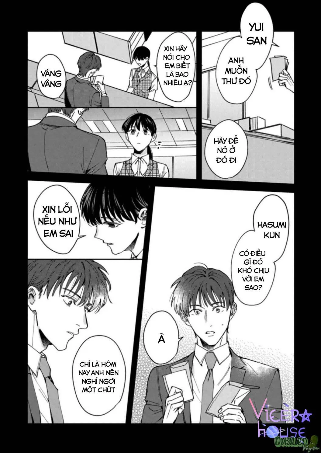 Cấp Trên Khát Tình Của Tôi Chapter 7 Trang 31