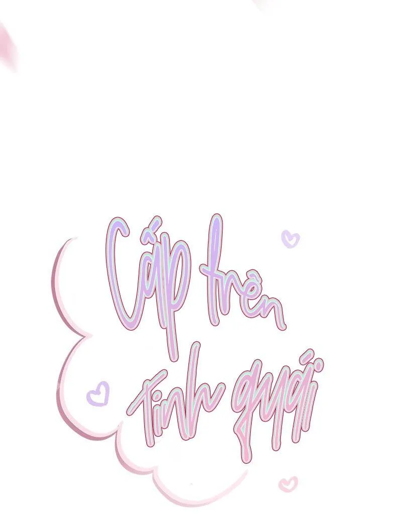 Cấp Trên Tinh Quái Chapter 1 Trang 3