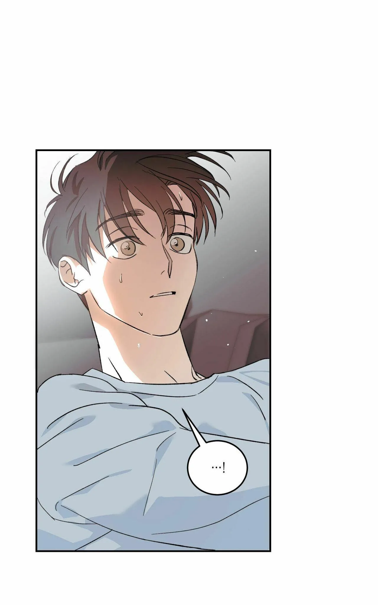 Cấp Trên Chapter 1 Trang 6