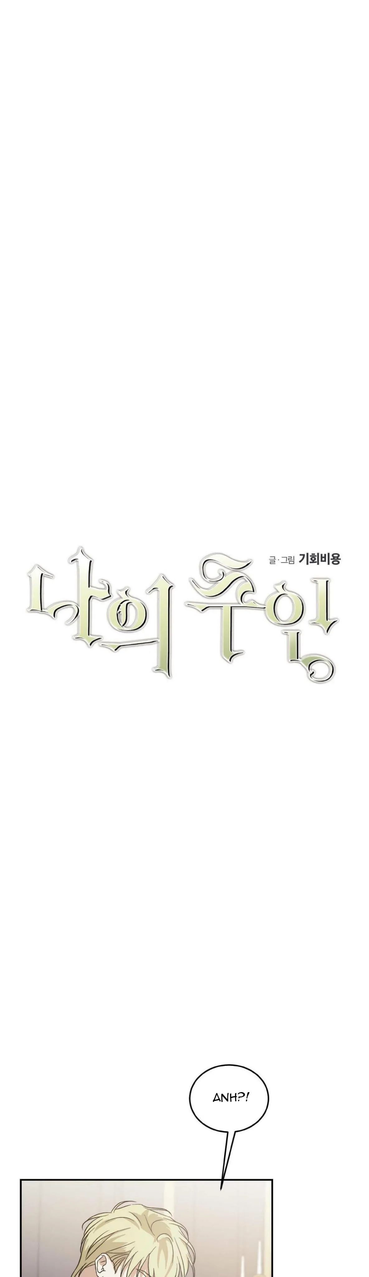 Cấp Trên Chapter 13 Trang 7