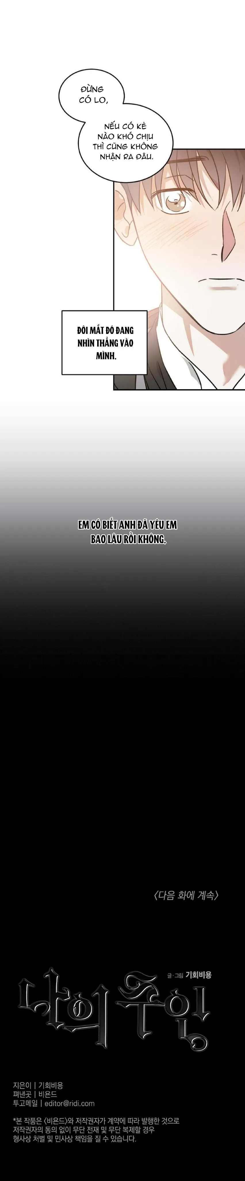 Cấp Trên Chapter 13 Trang 23