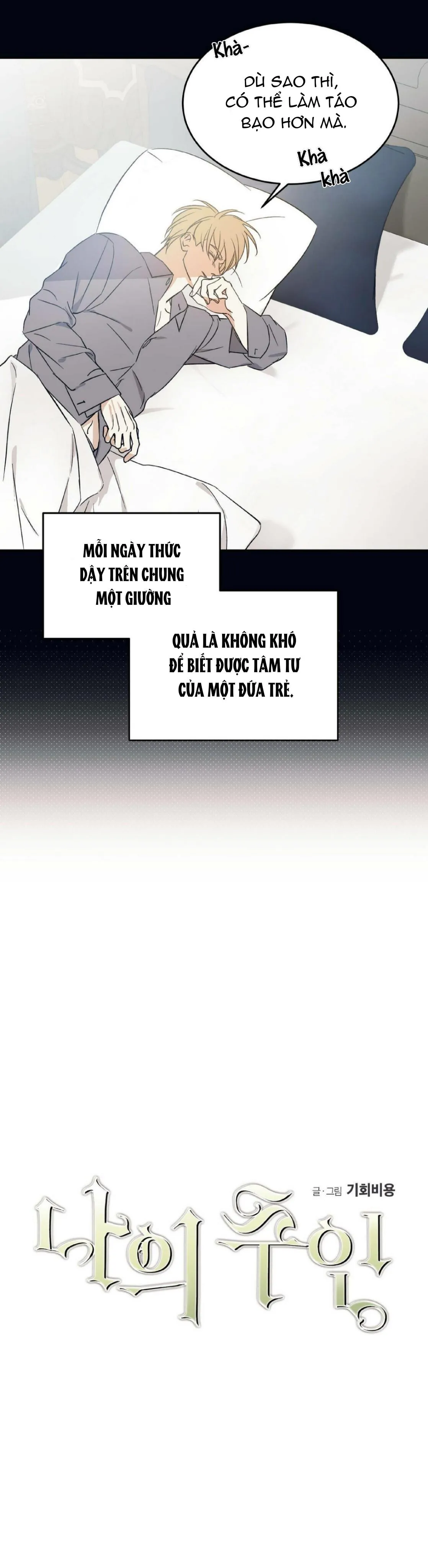 Cấp Trên Chapter 14 Trang 10