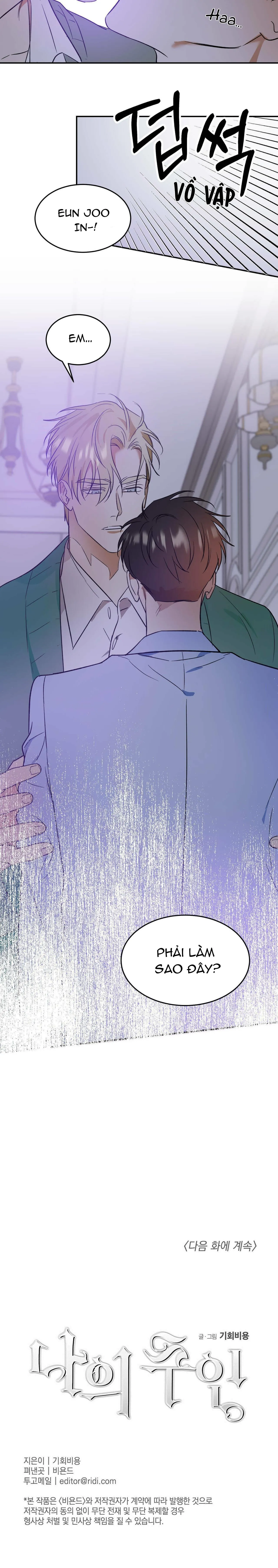 Cấp Trên Chapter 17 Trang 14