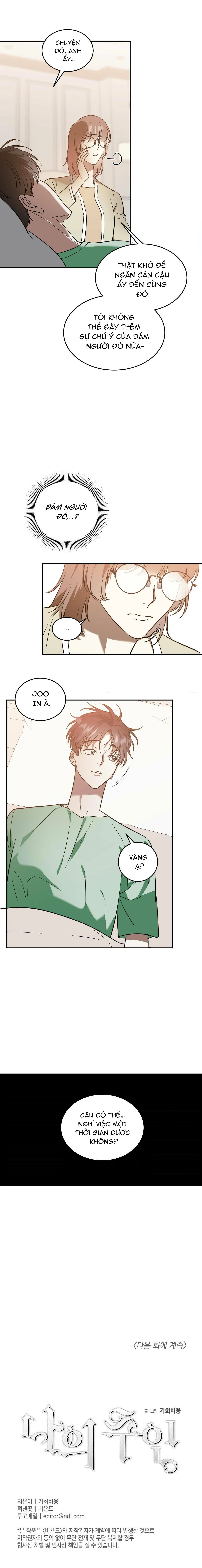 Cấp Trên Chapter 19 Trang 13