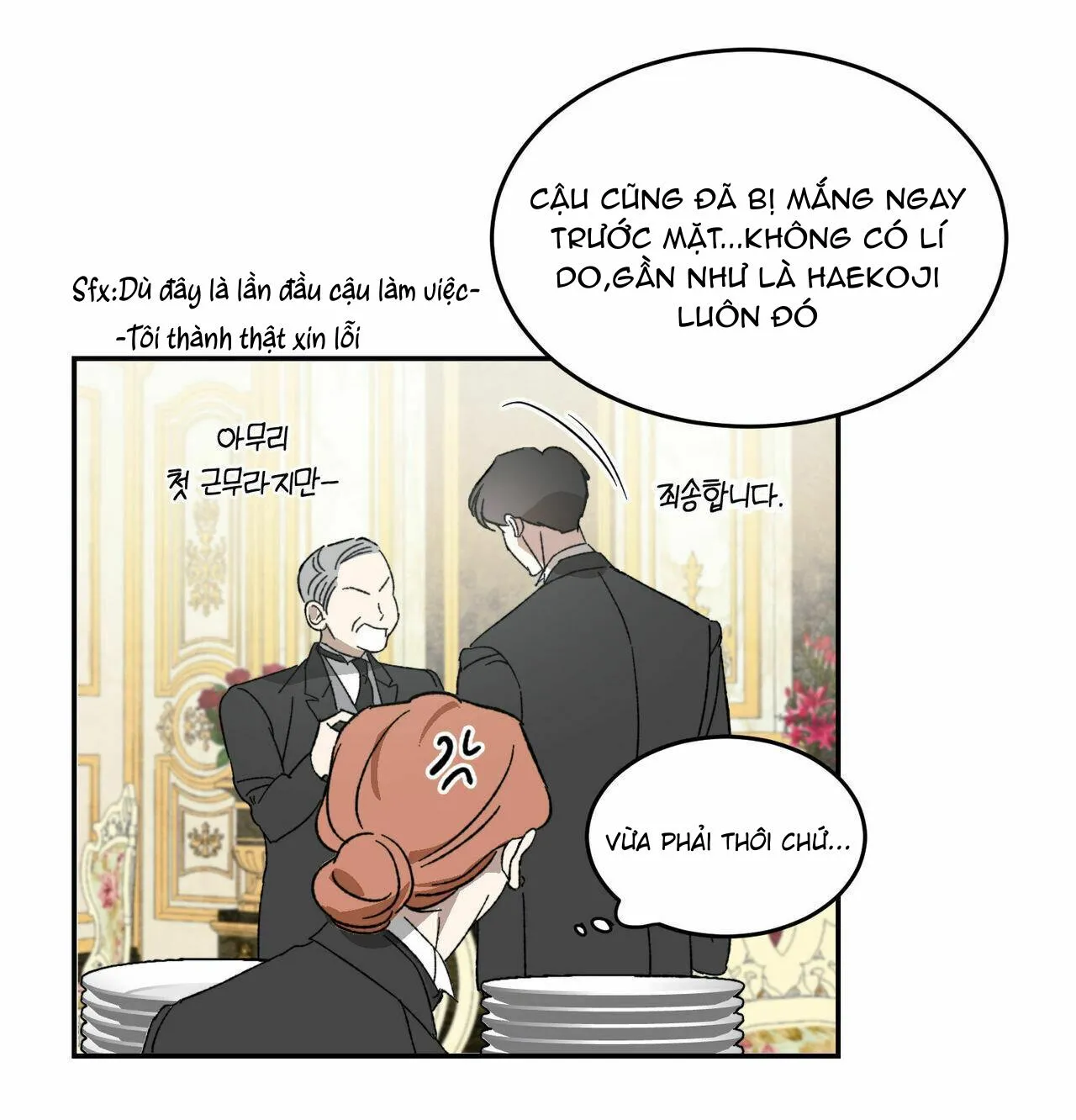 Cấp Trên Chapter 2 Trang 31