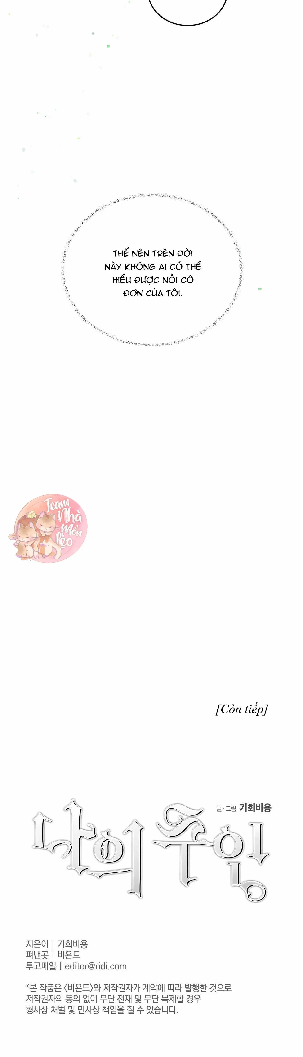 Cấp Trên Chapter 21 Trang 15