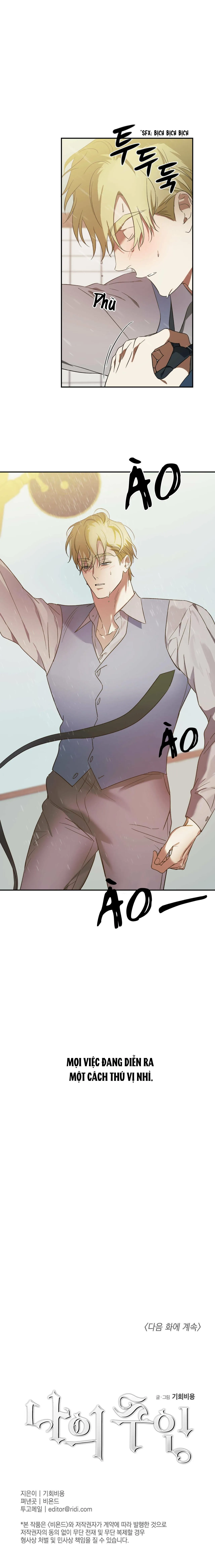 Cấp Trên Chapter 25 Trang 14