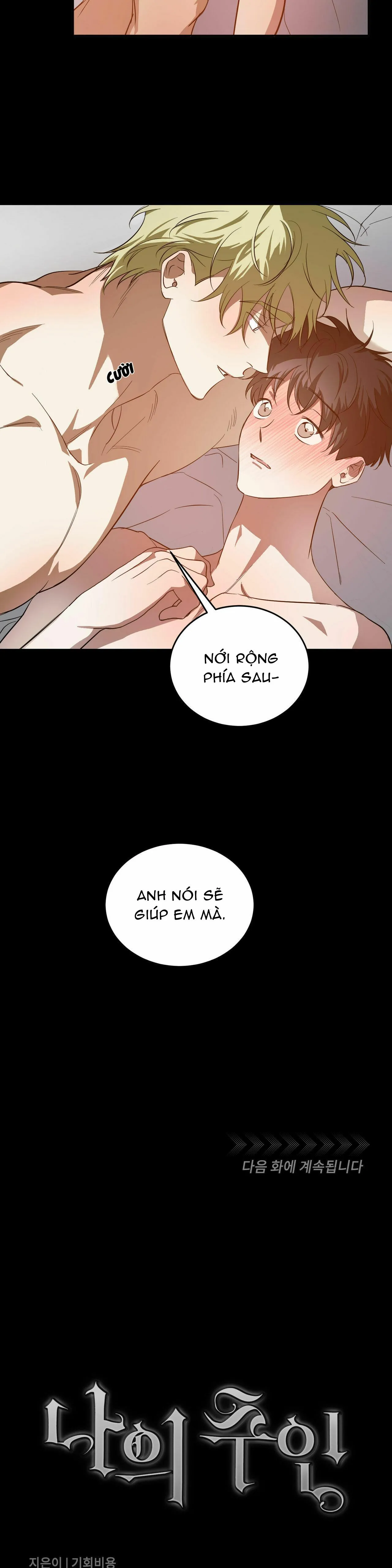 Cấp Trên Chapter 27 Trang 15