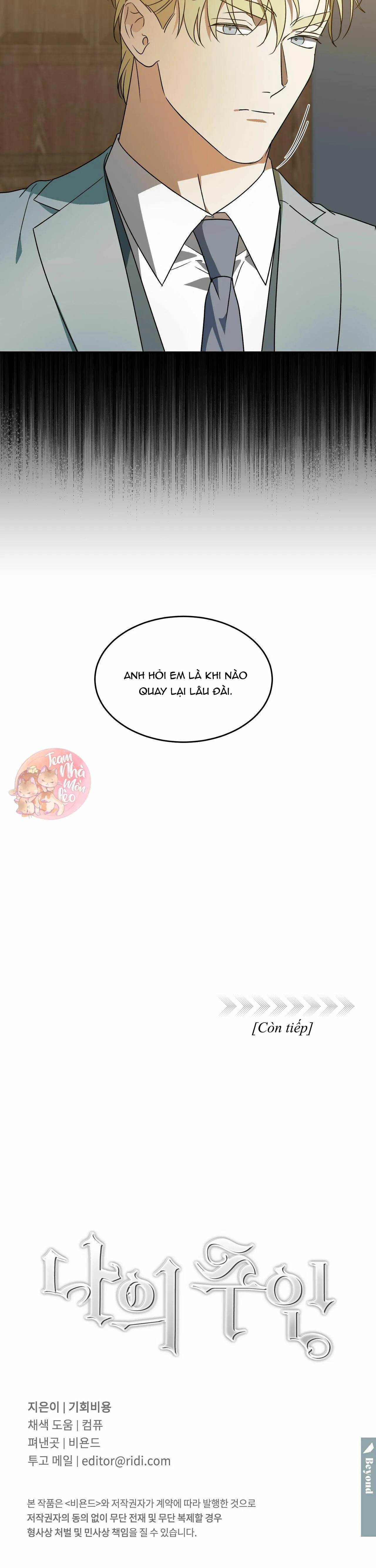 Cấp Trên Chapter 29 Trang 15