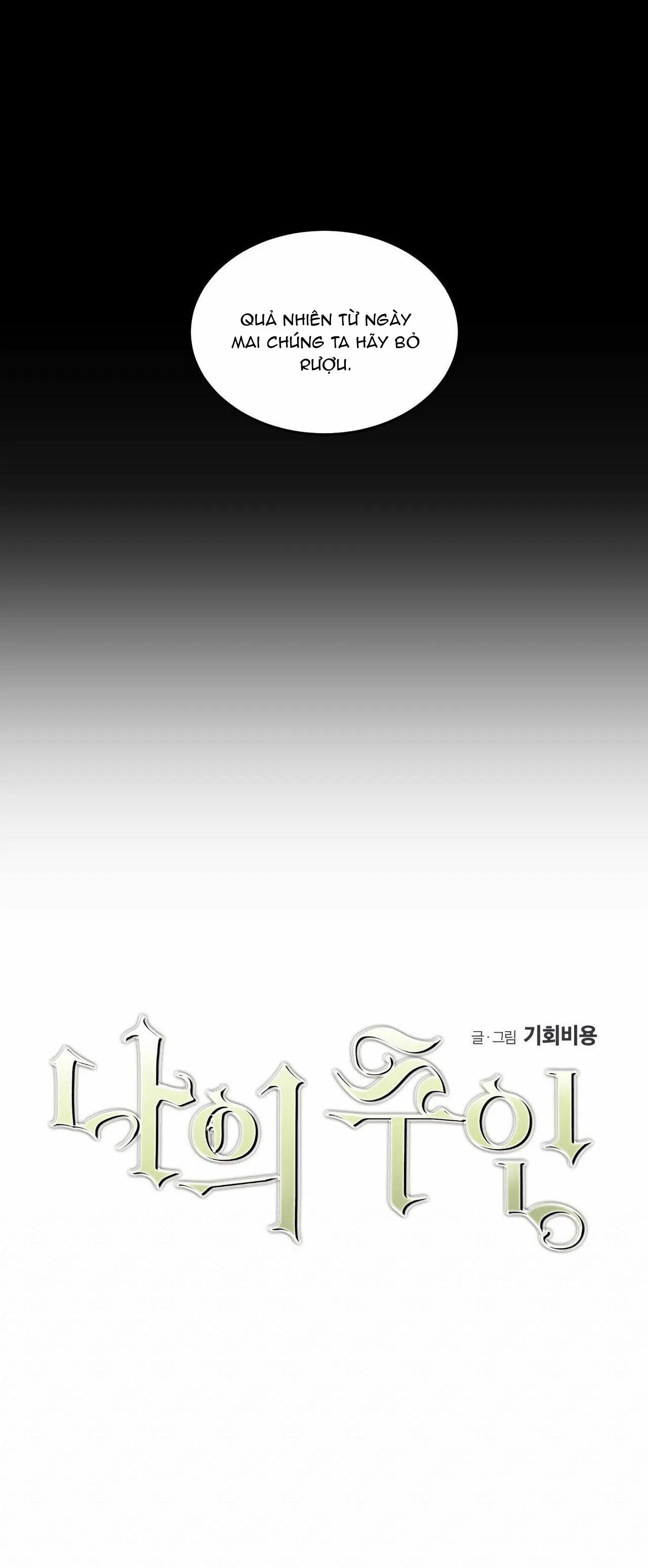 Cấp Trên Chapter 3 Trang 9