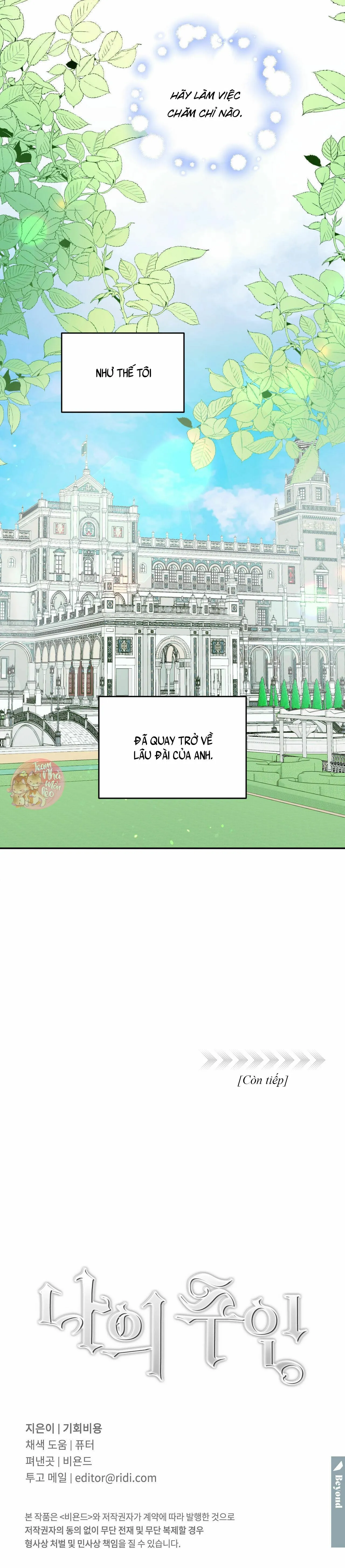 Cấp Trên Chapter 31 Trang 15