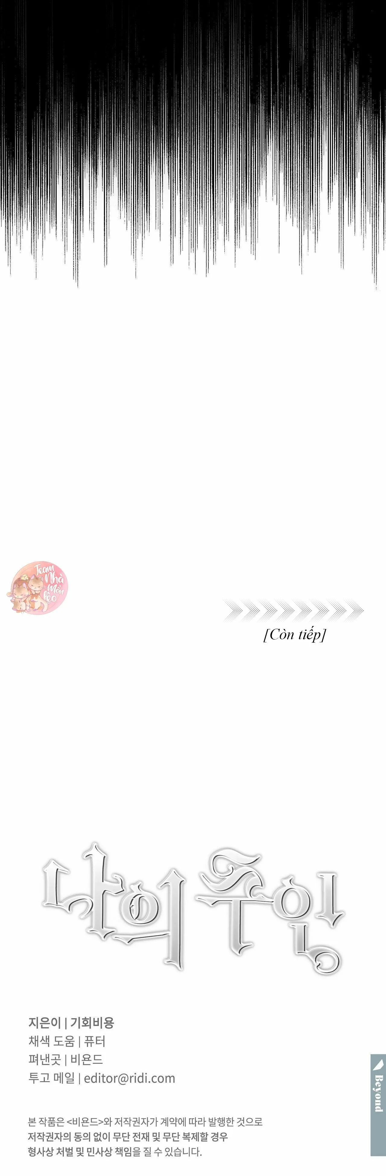 Cấp Trên Chapter 32 Trang 27