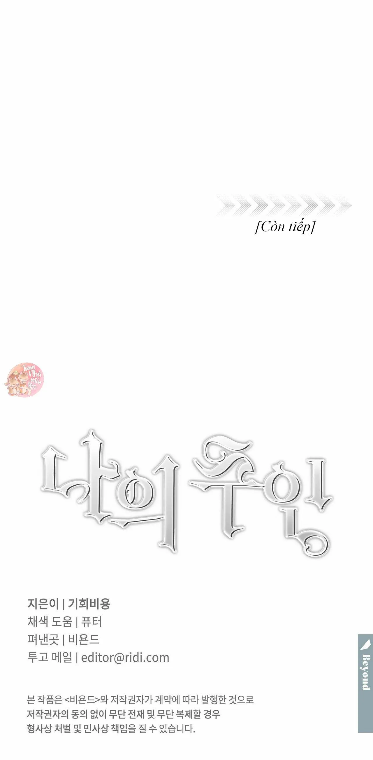 Cấp Trên Chapter 34 Trang 29