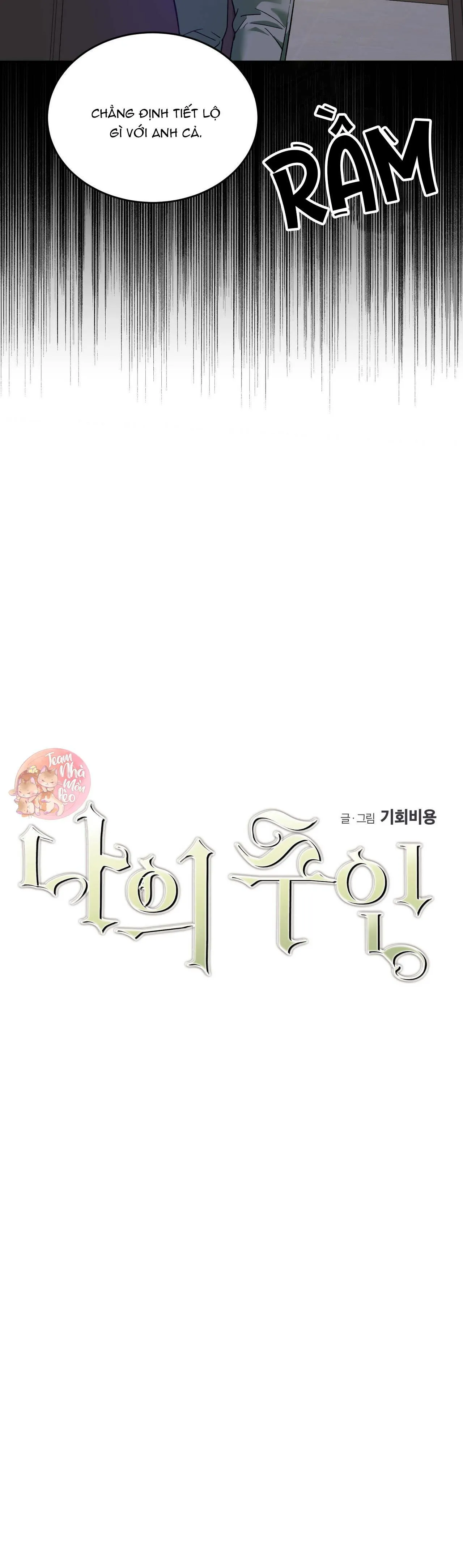 Cấp Trên Chapter 37 Trang 8