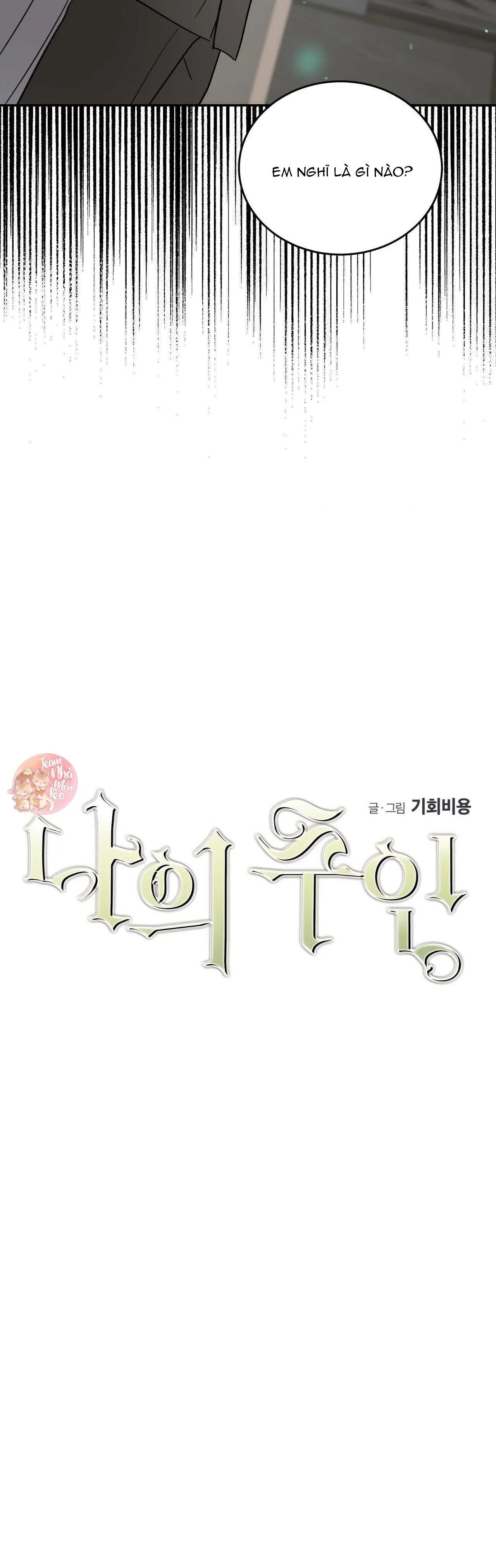 Cấp Trên Chapter 39 Trang 3